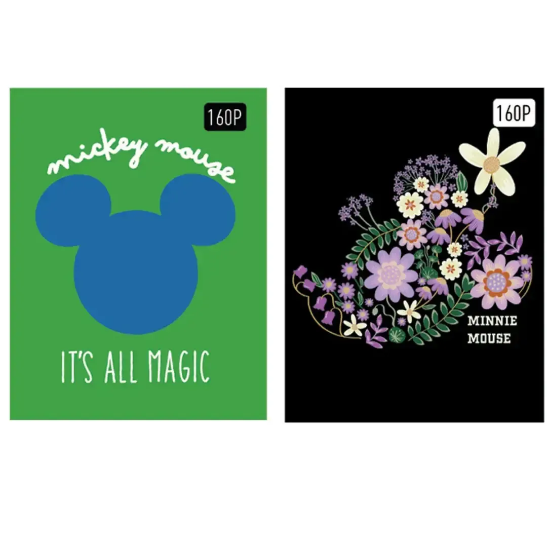 Cahier 160 pages – Yamama Disney