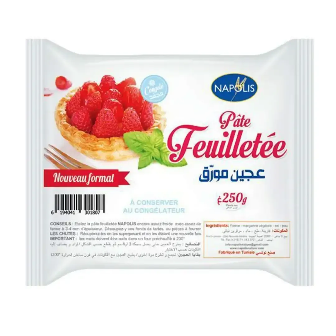 Pâte feuilletée surgelée