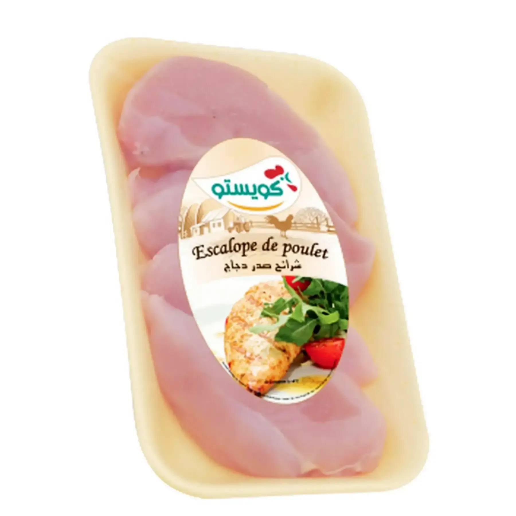 Escalope de poulet