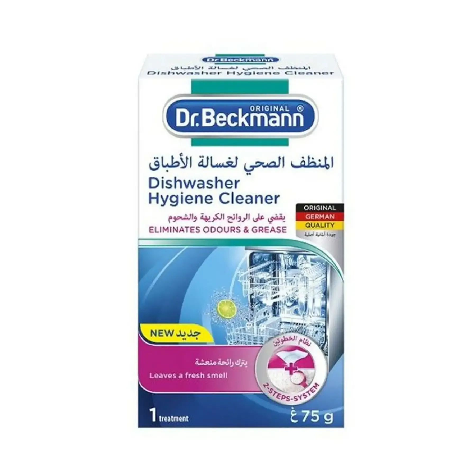 Nettoyant lave vaisselle