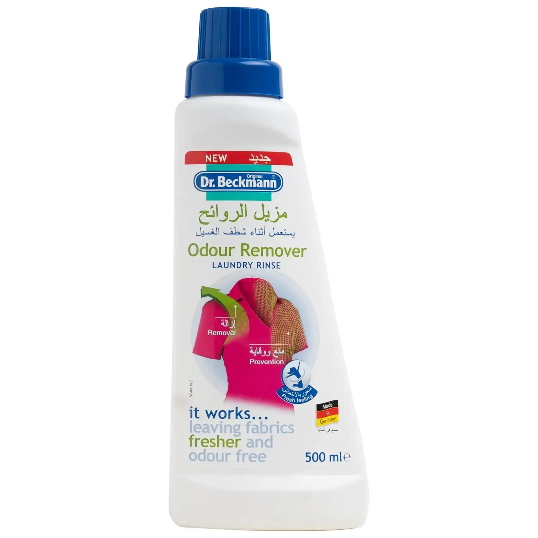 Désodorisant pour vêtements