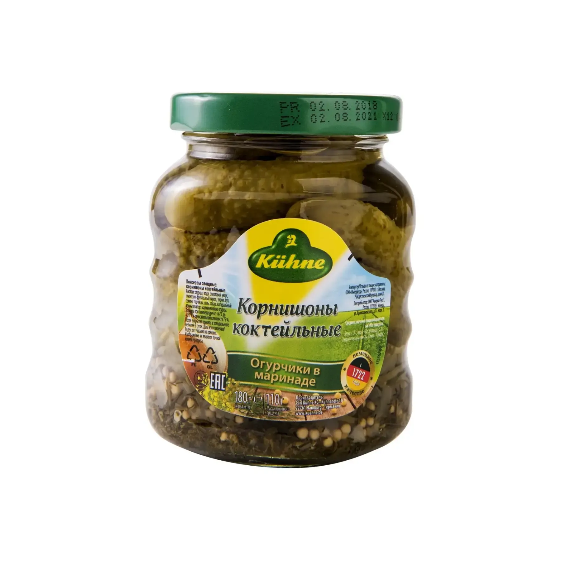 Cocktail cornichons