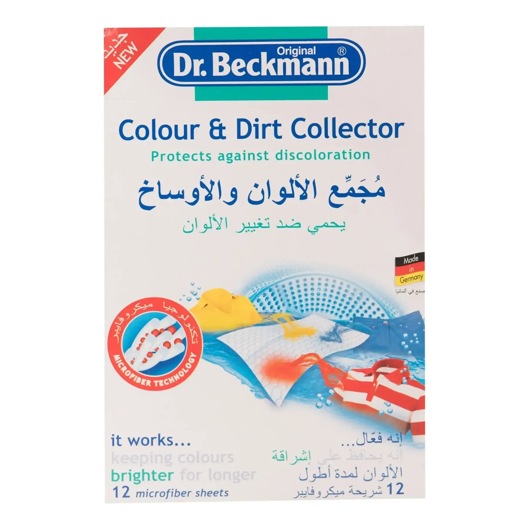 Anti-décoloration lingettes avec microfibre