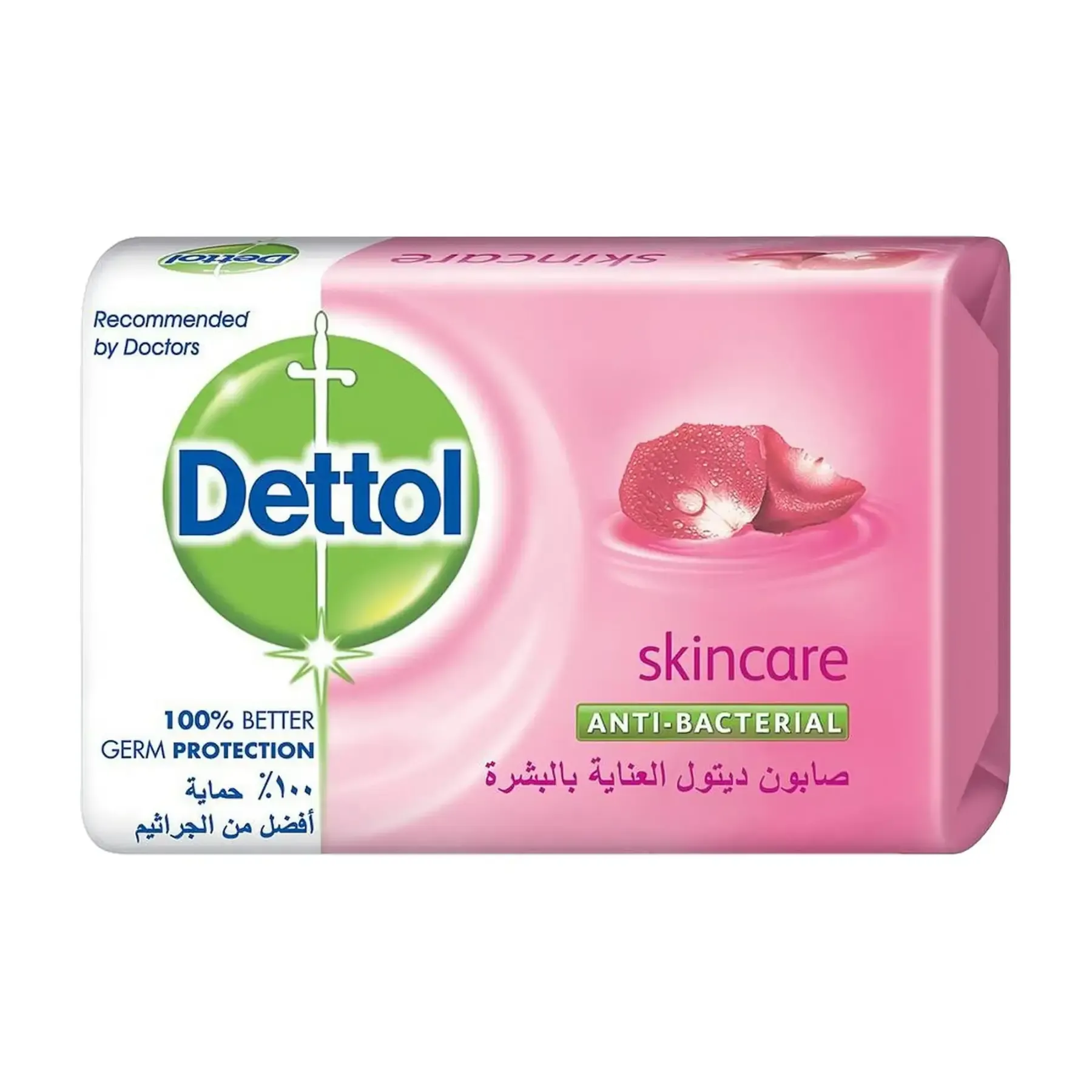 Savon Skin Care