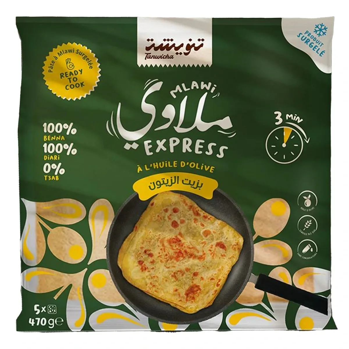 Mlawi Express à l'huile d'olive TANWICHA