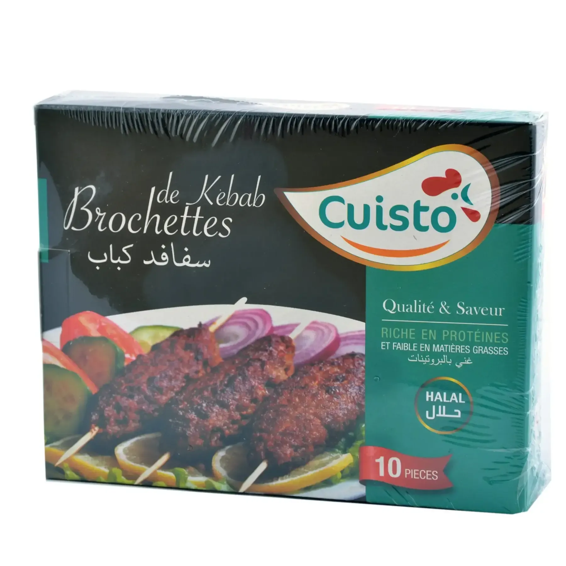 Kabeb de dinde CUISTO