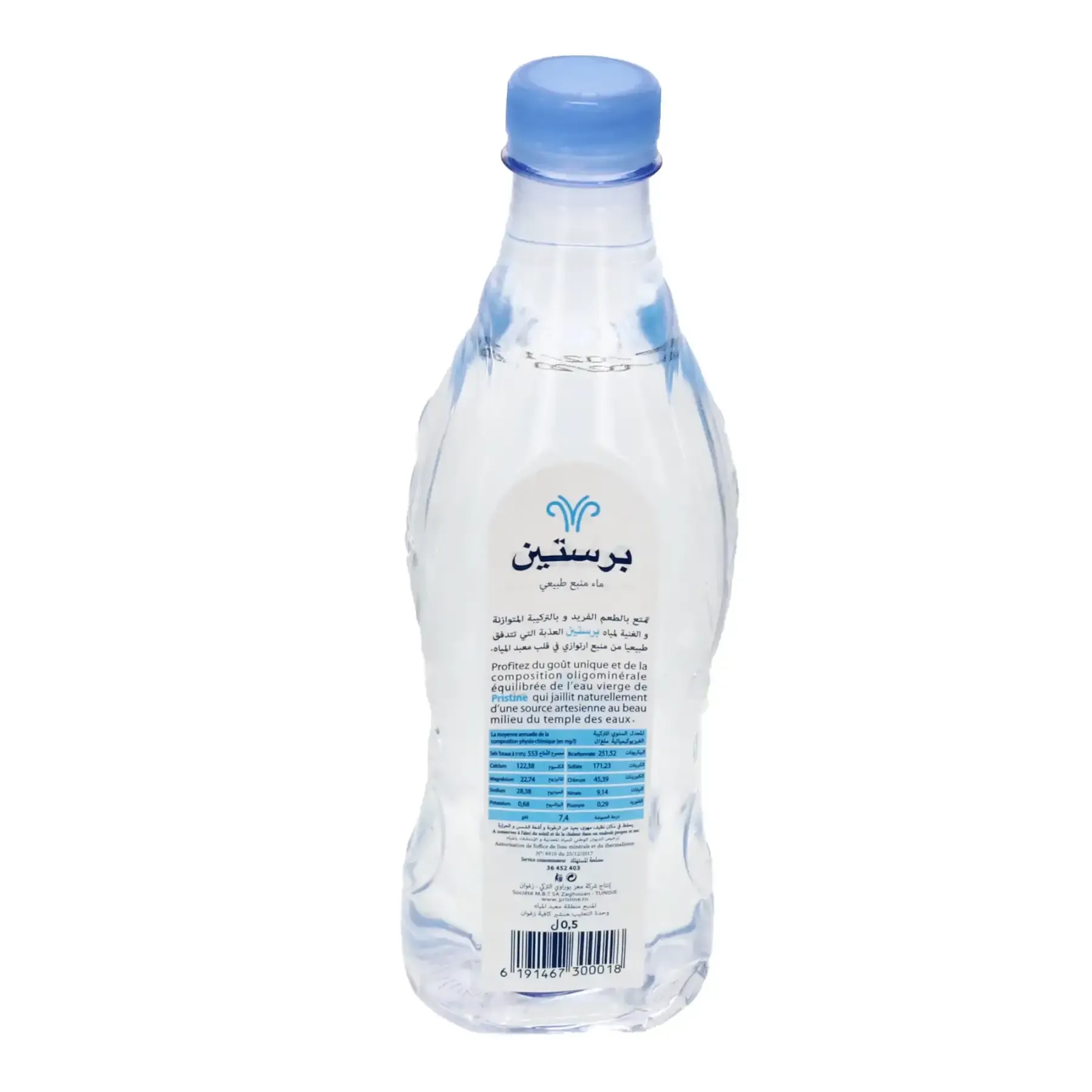 Eau minérale PRISTINE