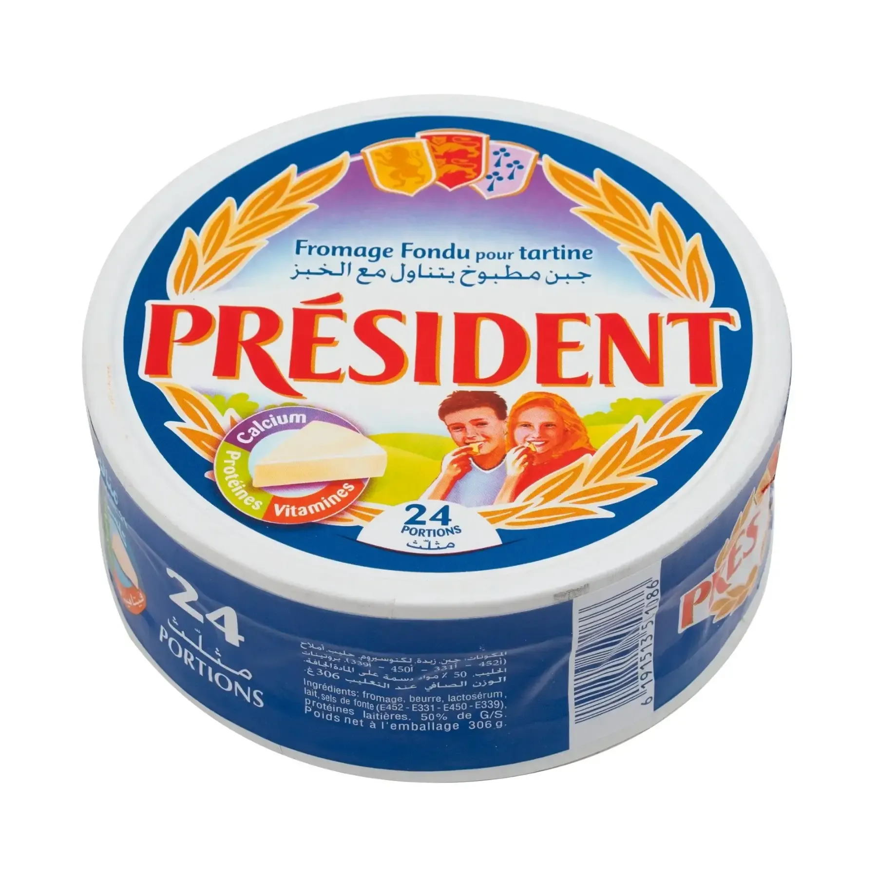 Fromage fondu à tartiner