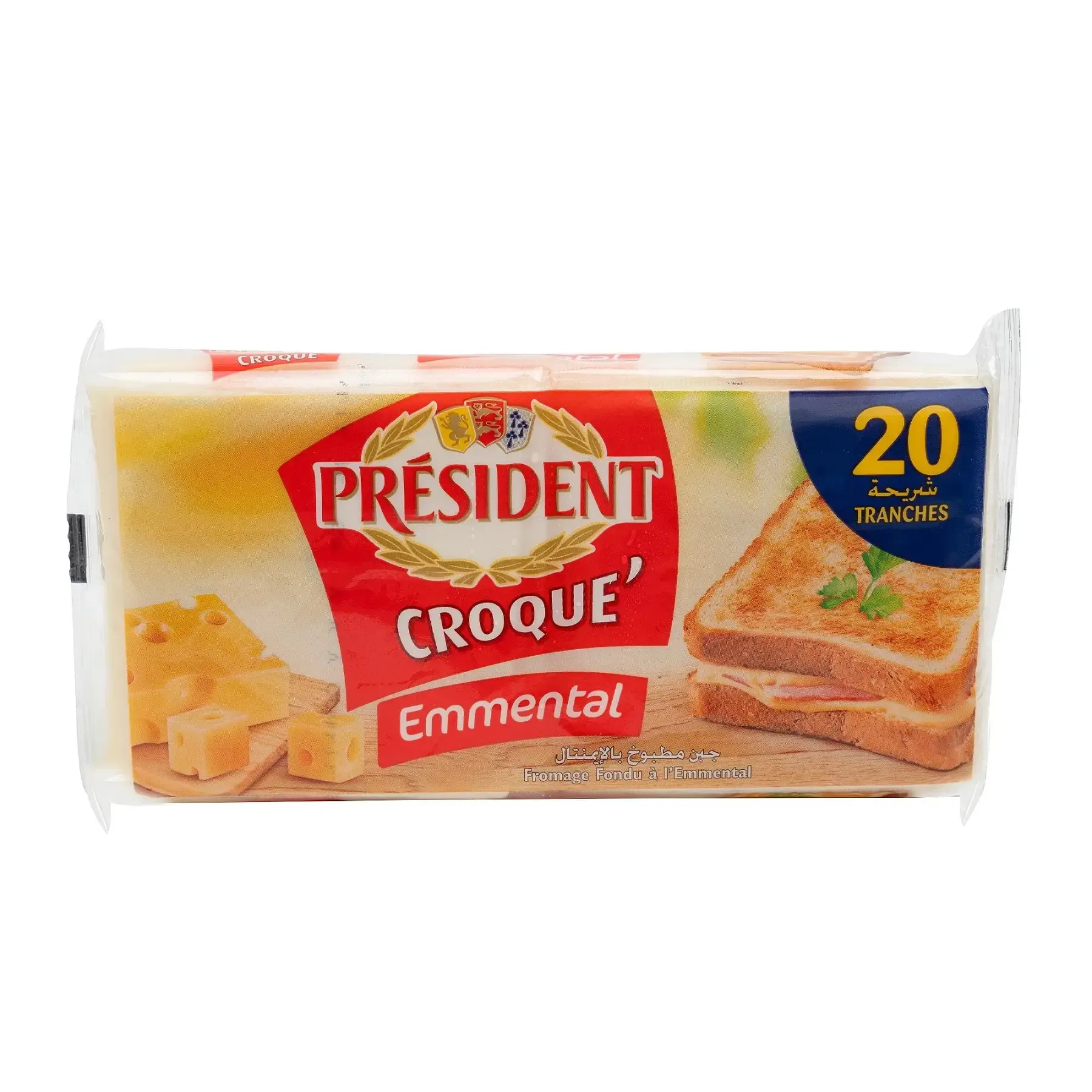 Fromage fondu à l'emmental Croque'