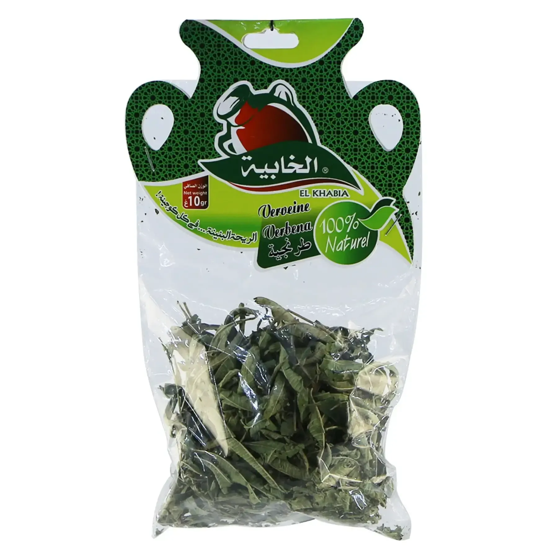 Verveine