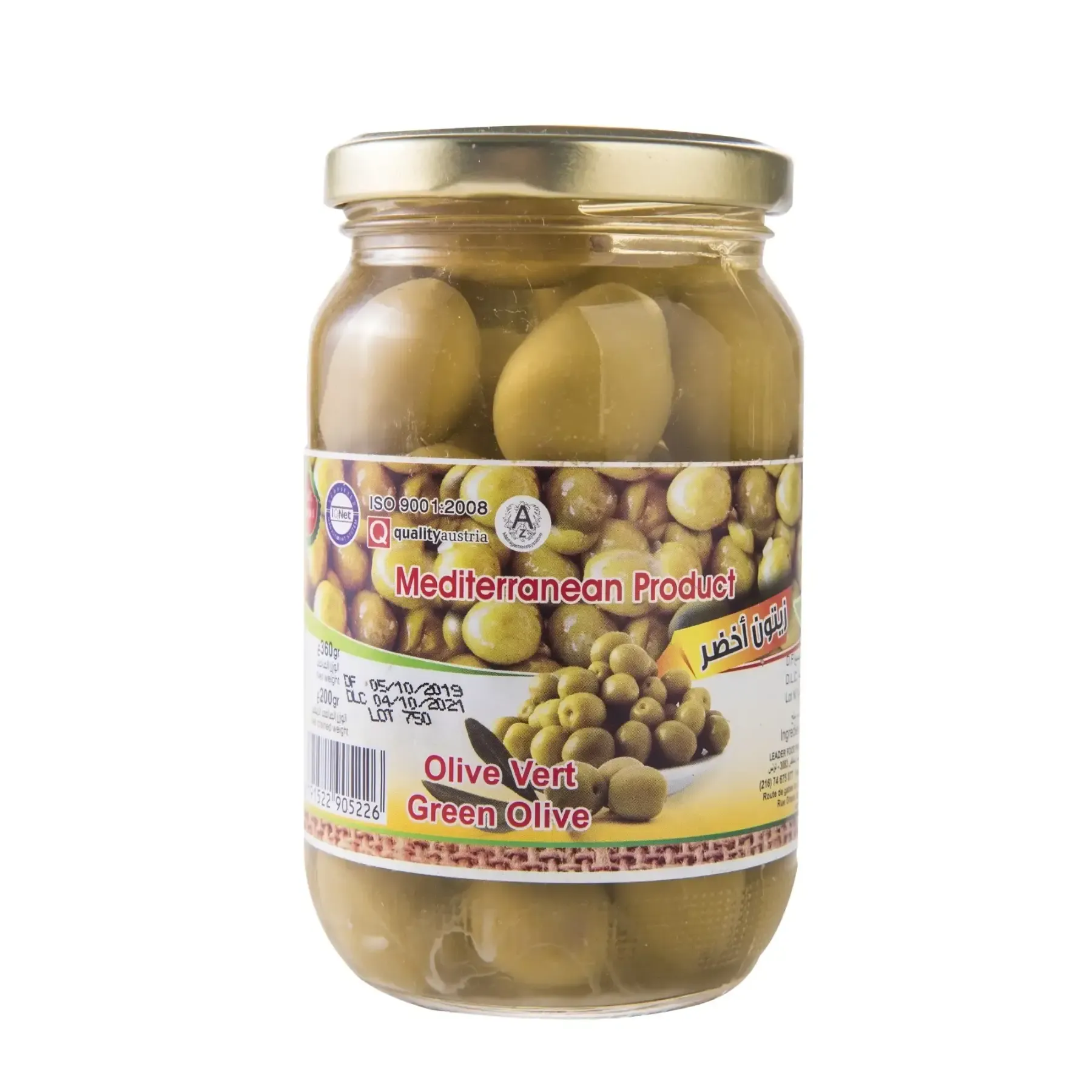 Olives vertes 