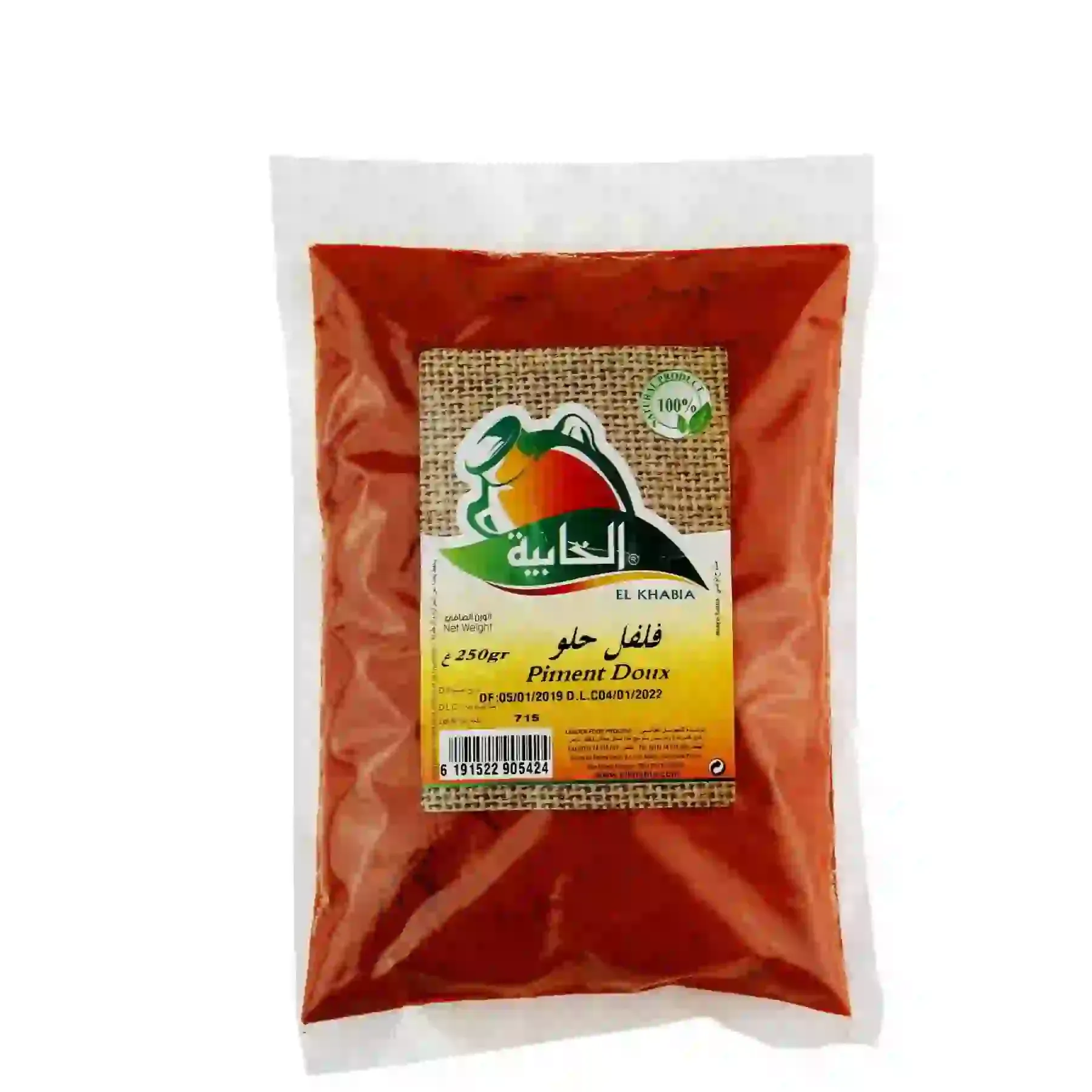 Piment doux 