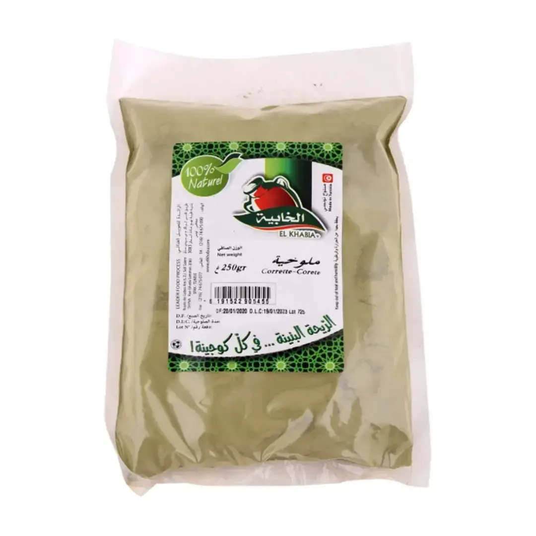 Sachet de Mloukhia / Corète - 200g