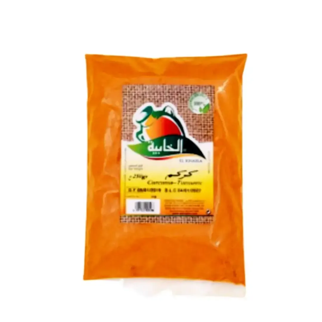 Curcumin
