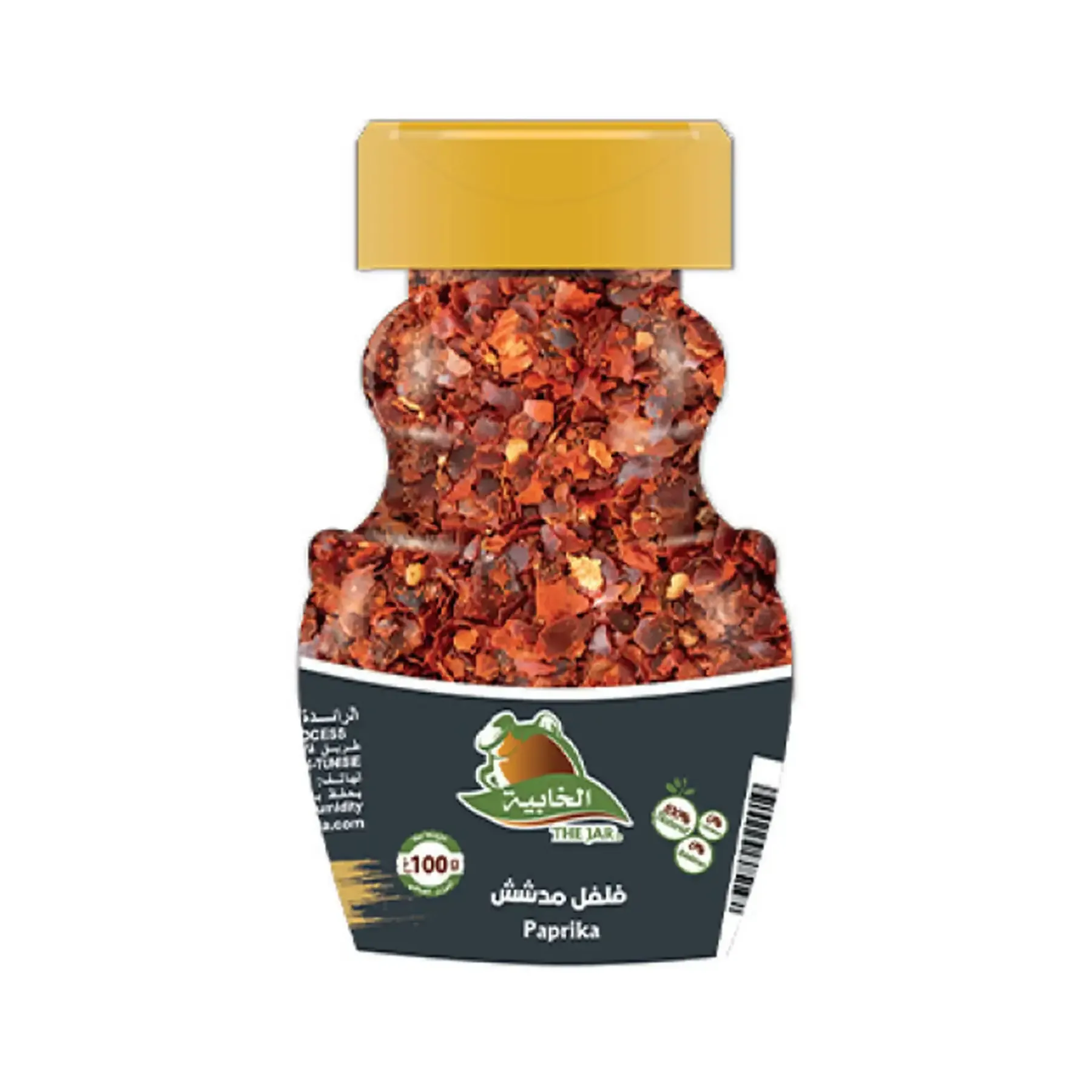 Paprika