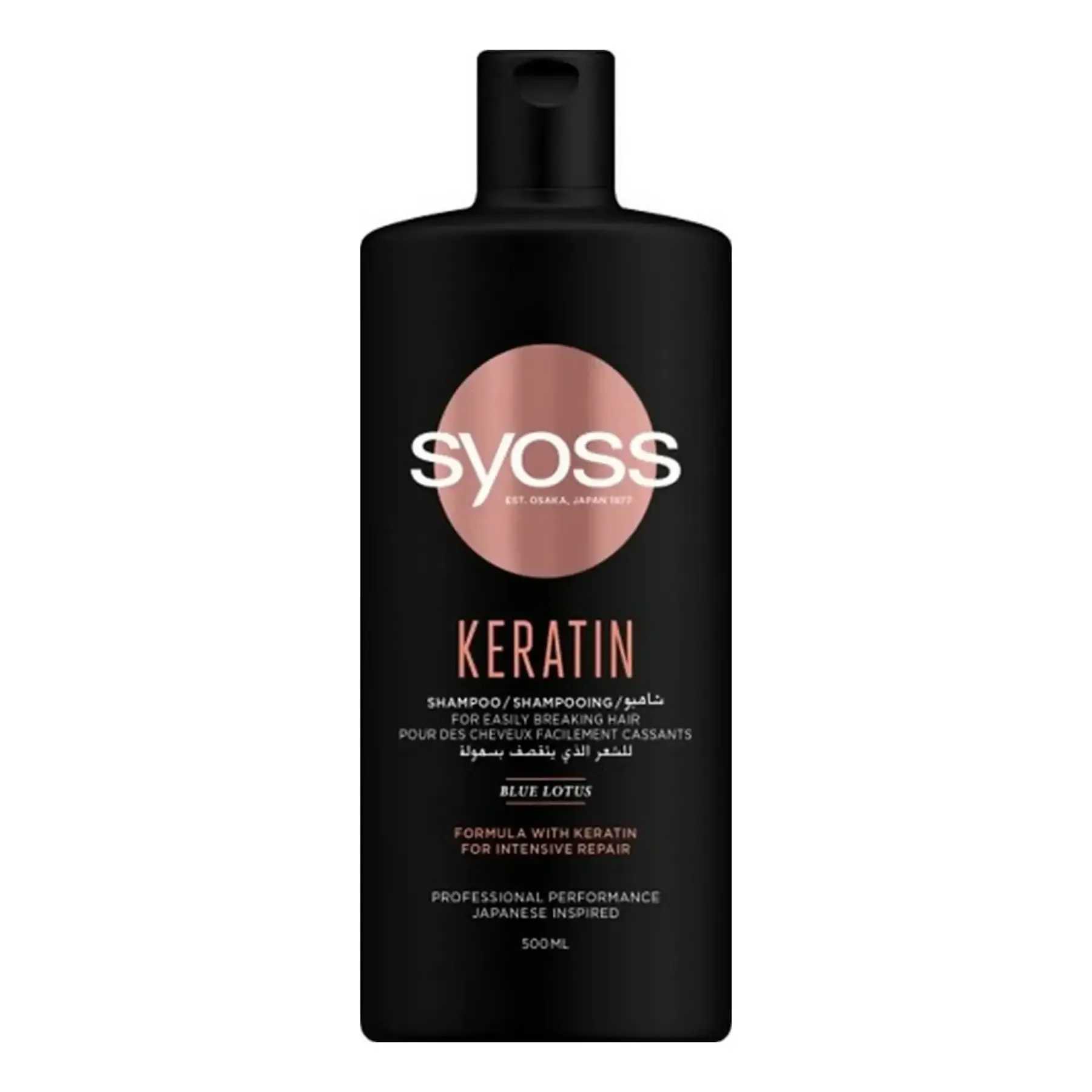 Shampooing Keratin
