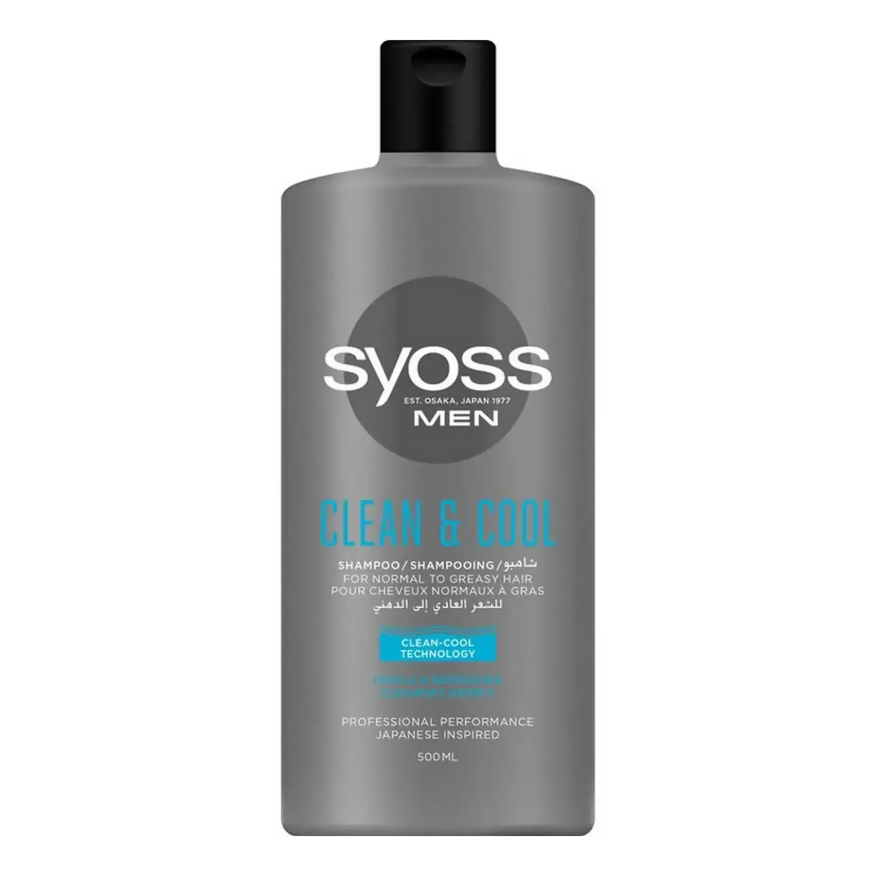 Shampooing cheveux normaux Clean and Cool