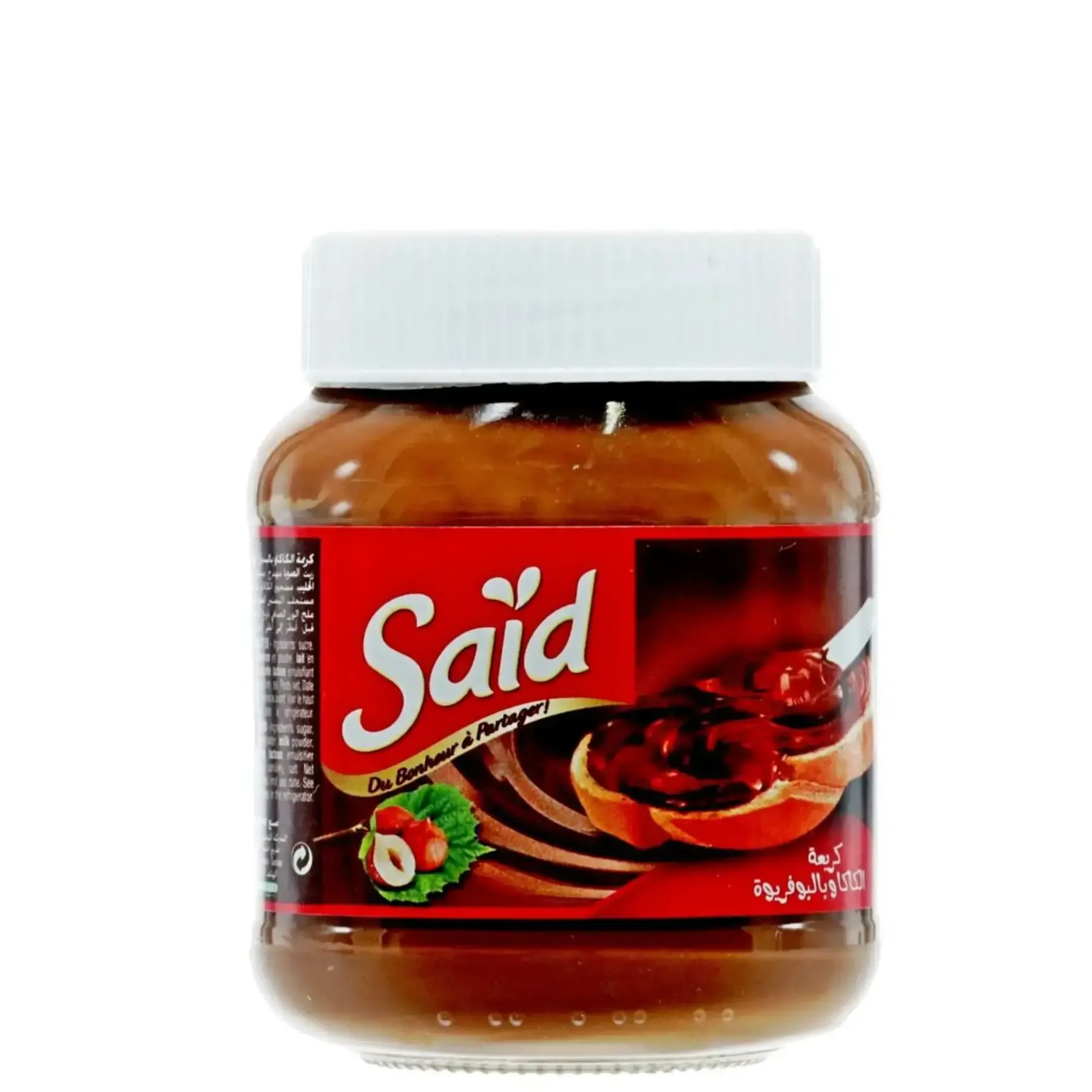 Crème à tartiner noisettes et cacao