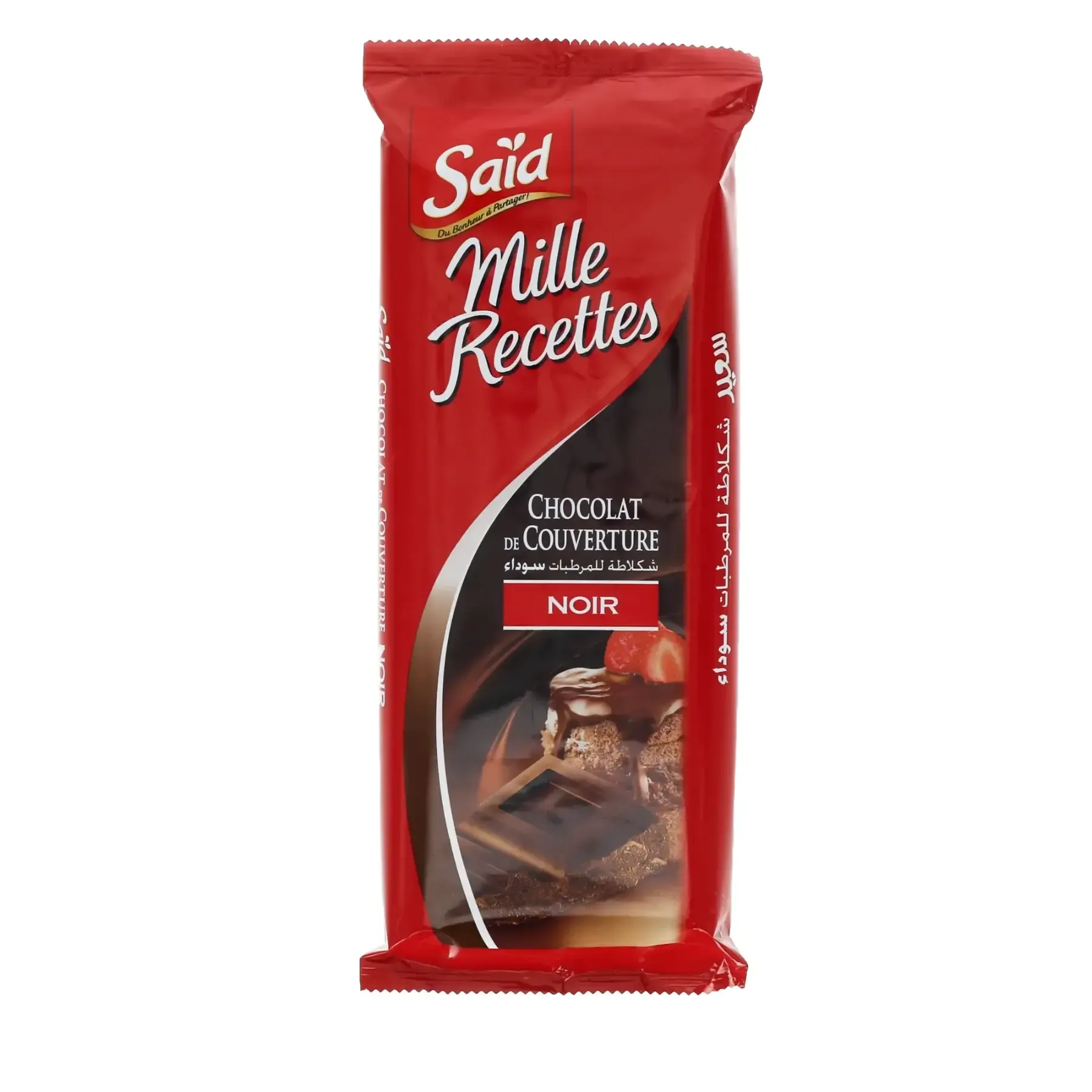 Chocolat noir de couverture