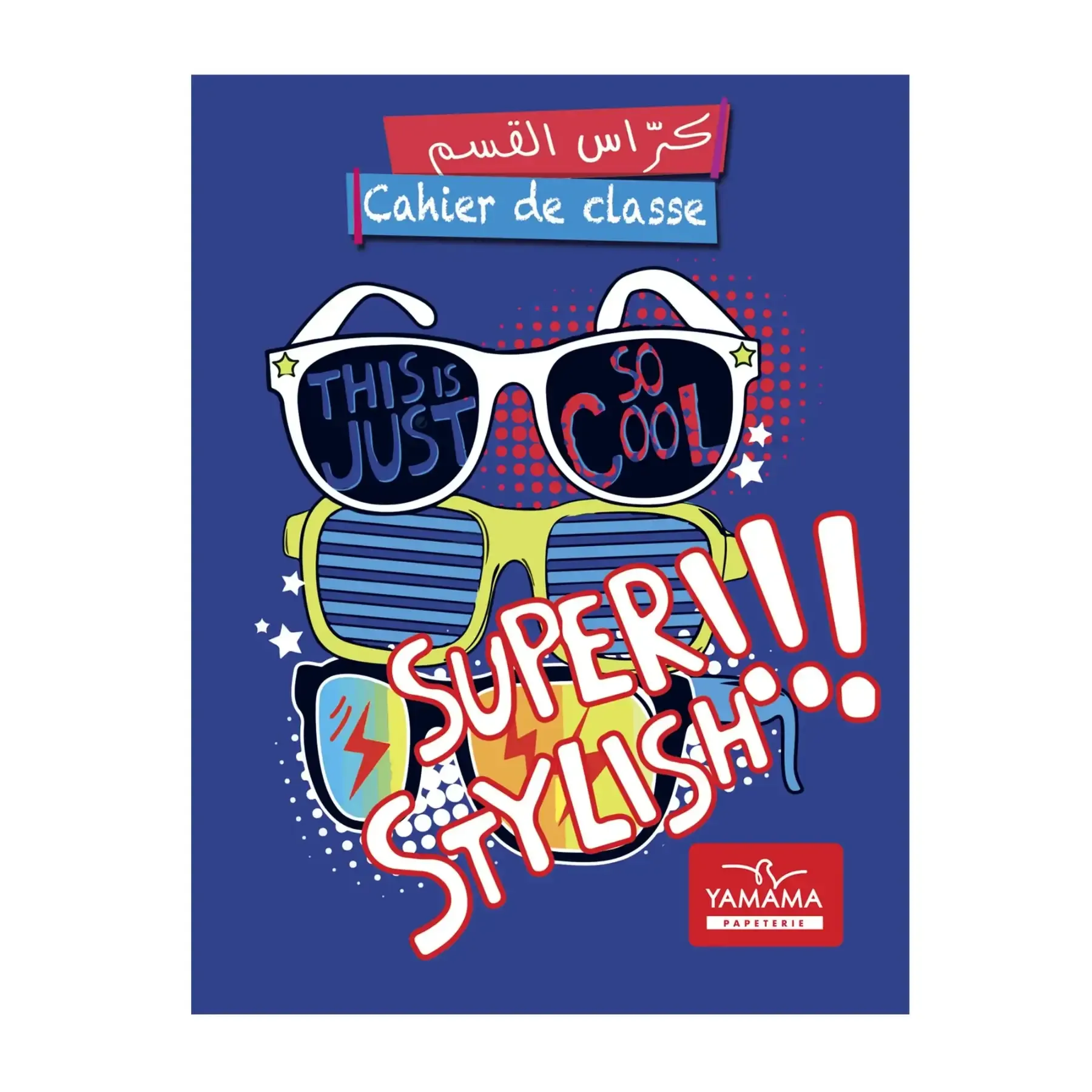 Cahier de classe bilingue 