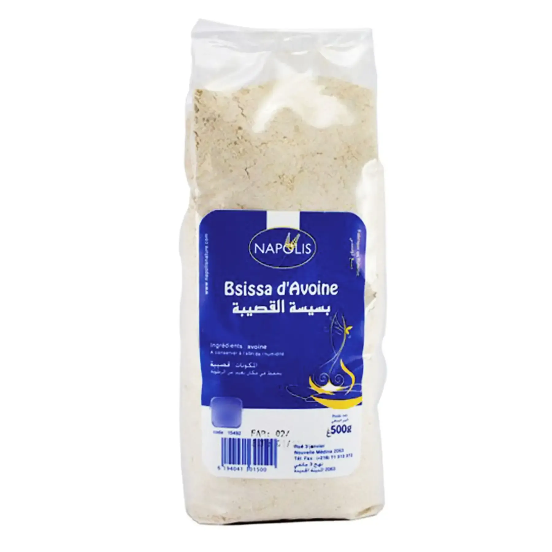 Bsissa d'avoine