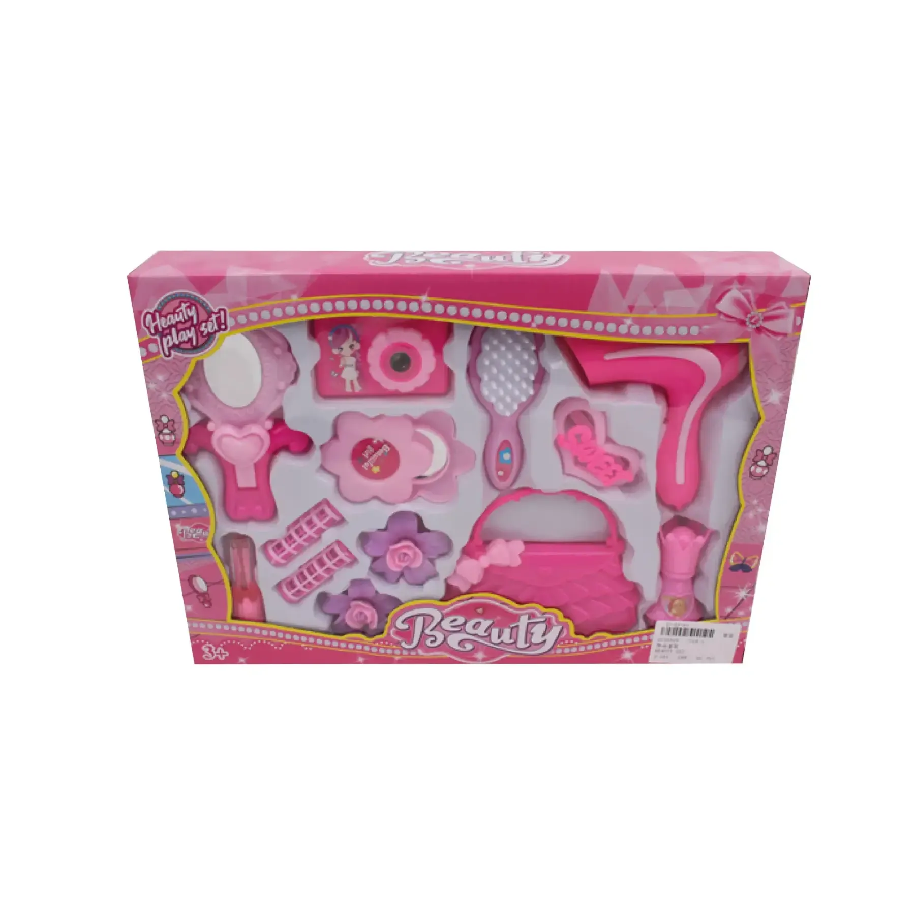 Set d'accessoires poour fille