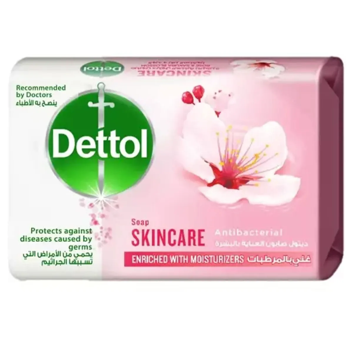 Savon Skincare Anti Bacterial Soap