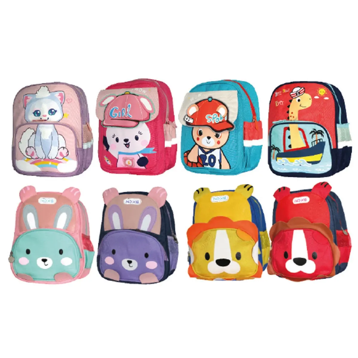 Sac à dos petit modèle