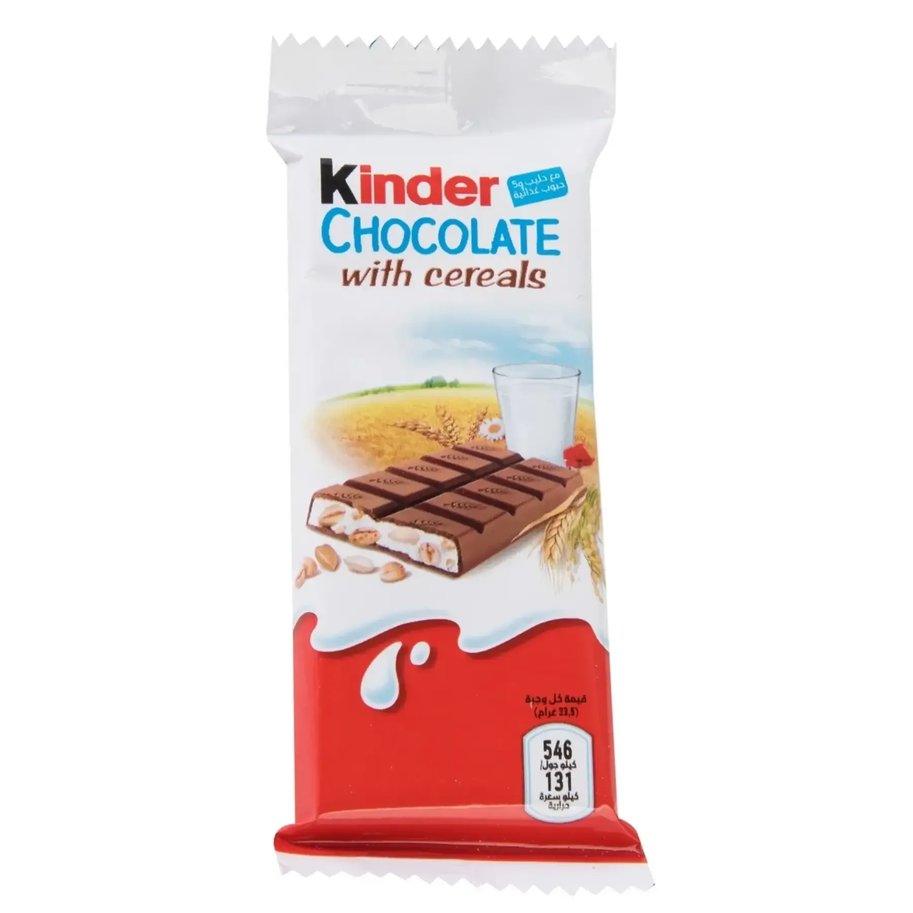 Chocolat aux céréales Country