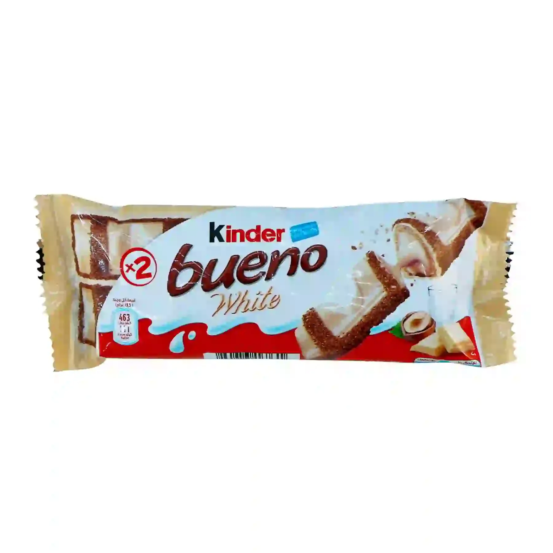 Gaufrettes enrobées au chocolat blanc