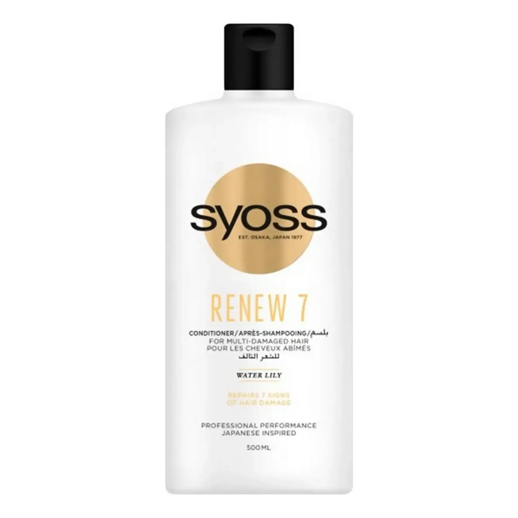 Après shampooing cheveux abîmés Renew 7