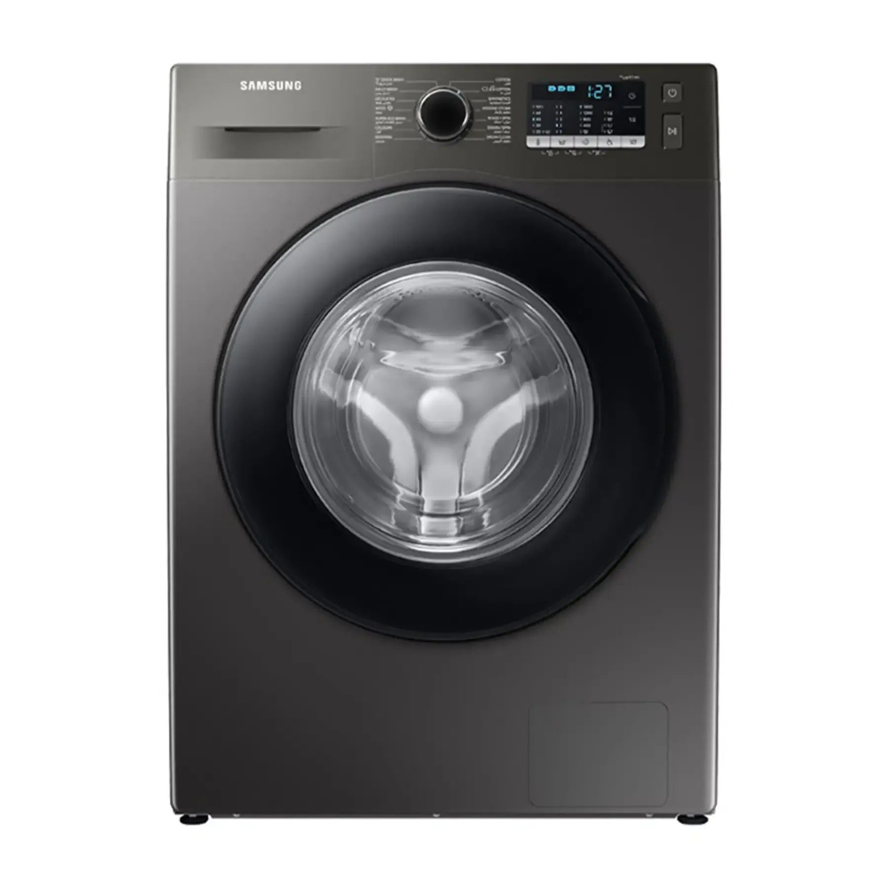 Lave linge Samsung 7Kg & Frontale, AAA+, Silver