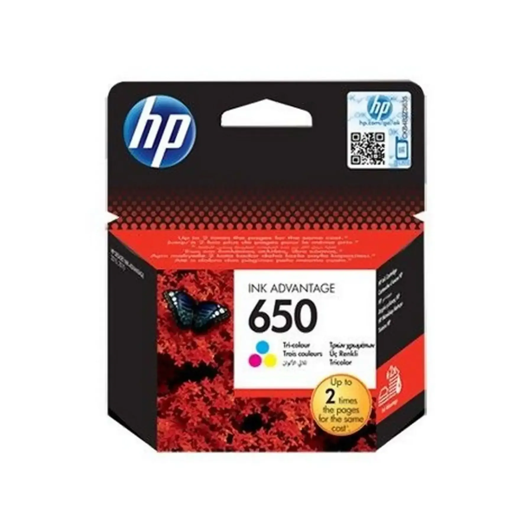 Cartouche jet d'encre HP 650 couleurs