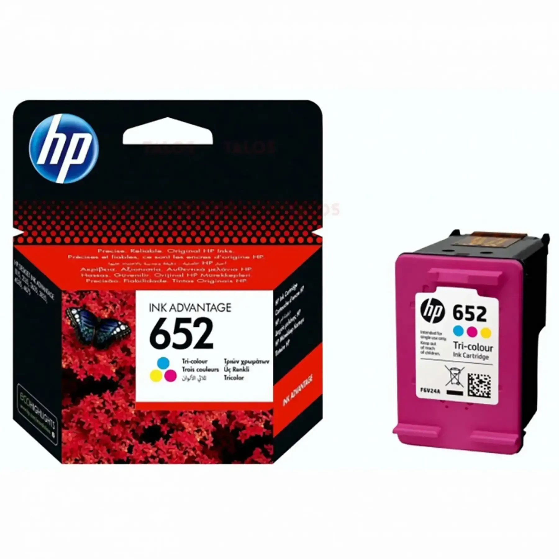 Cartouche jet d'encre HP 652 couleurs
