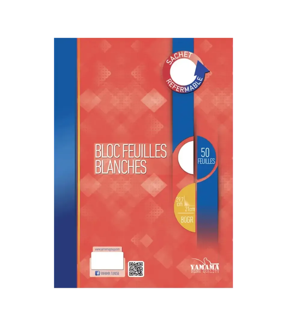 Bloc de 50 Feuilles blanches Extra - 21 x 29