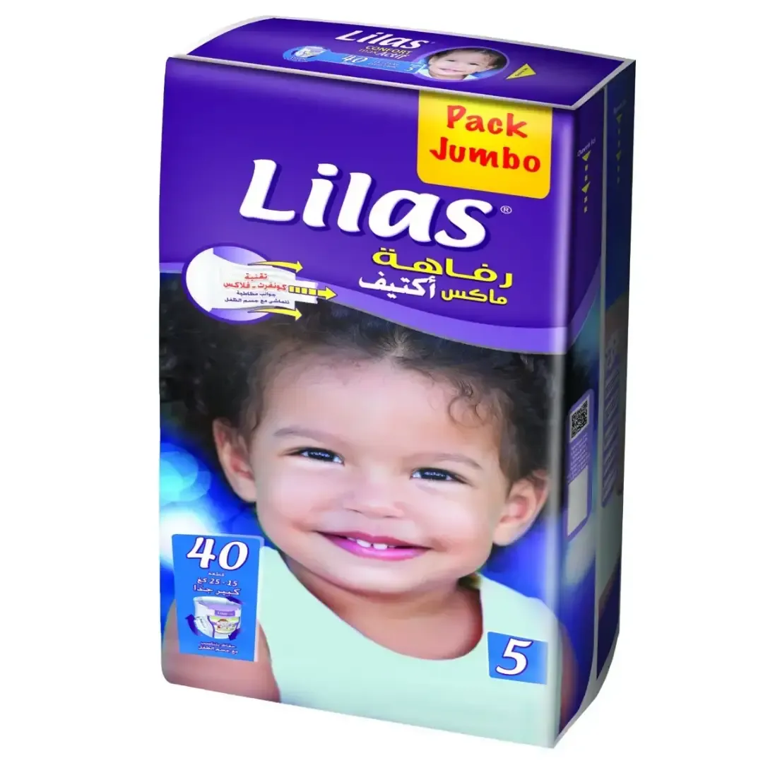 Couches bébé Confort Max Actif