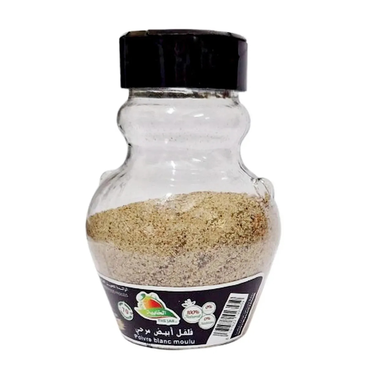Poivre blanc moulu