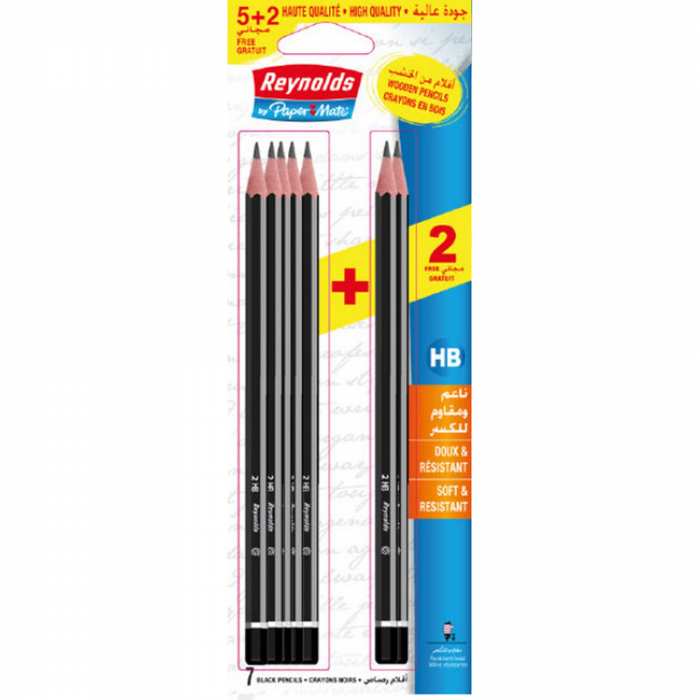 Crayons noirs 2HB