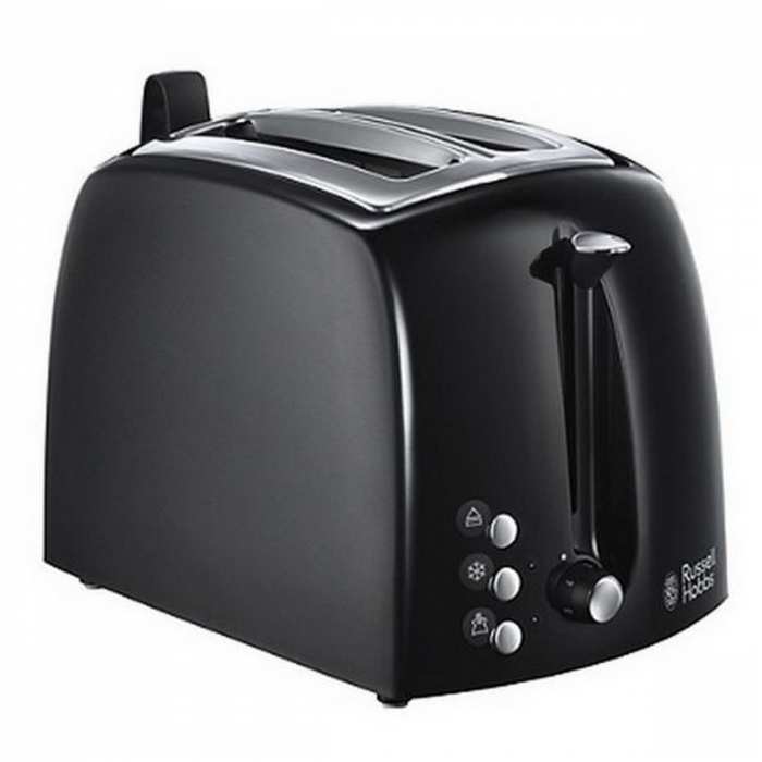 Toaster grille pain Russell hobbs noir aux fentes extra larges