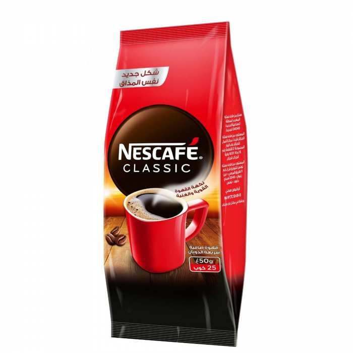 Café soluble Nescafé Classic