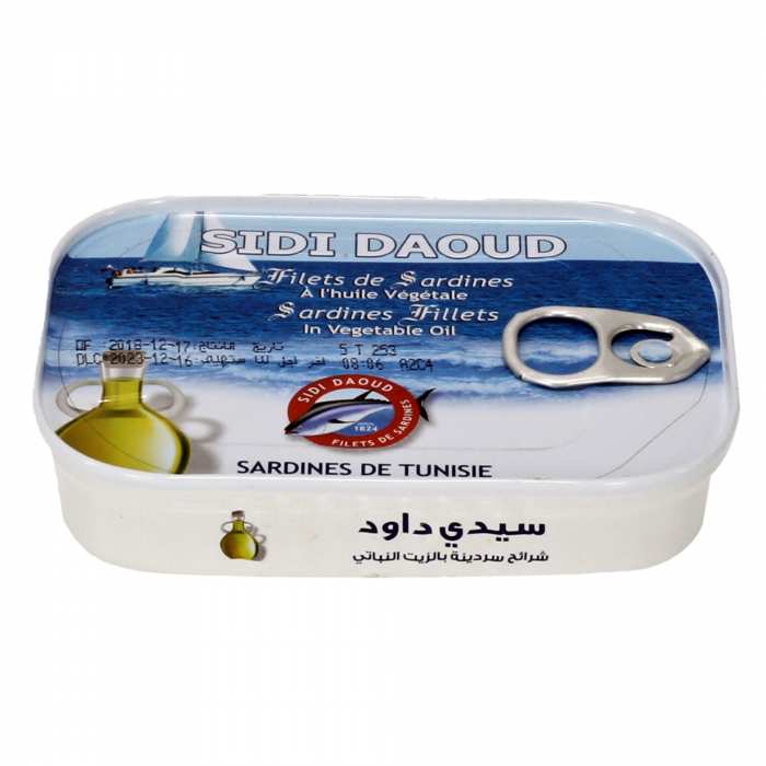 Filets de sardines à l' huile d'olive