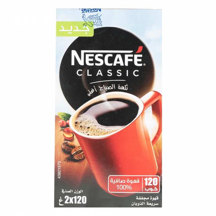 Café soluble classic Nescafé