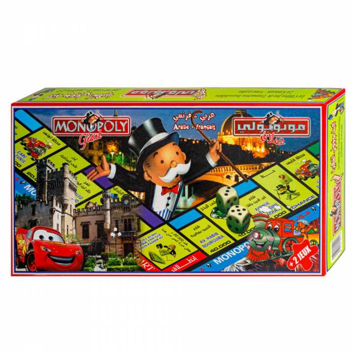 Monopoly Geant