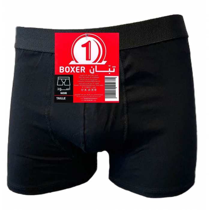 Boxer Coton Noir S
