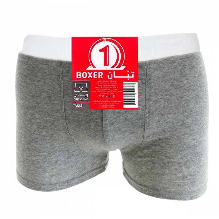 Boxer Coton Gris L
