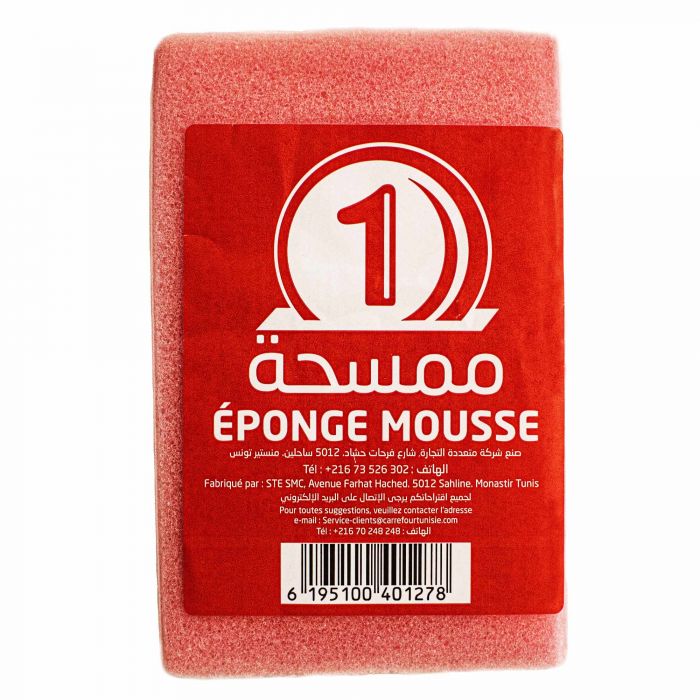 Eponge mousse