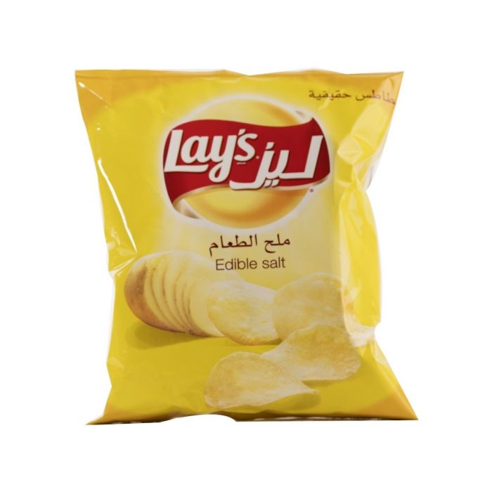 Pommes chips sel