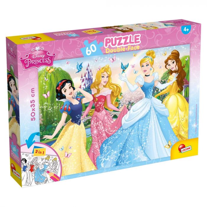 Puzzle Disney Princess double face 60 pièces