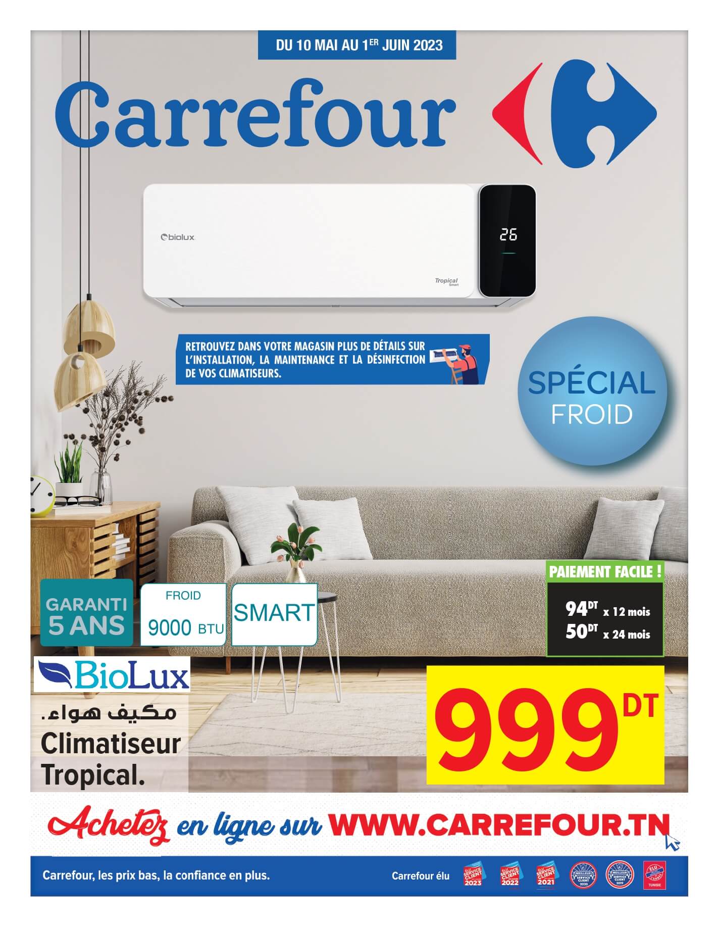 carrefour-special-froid