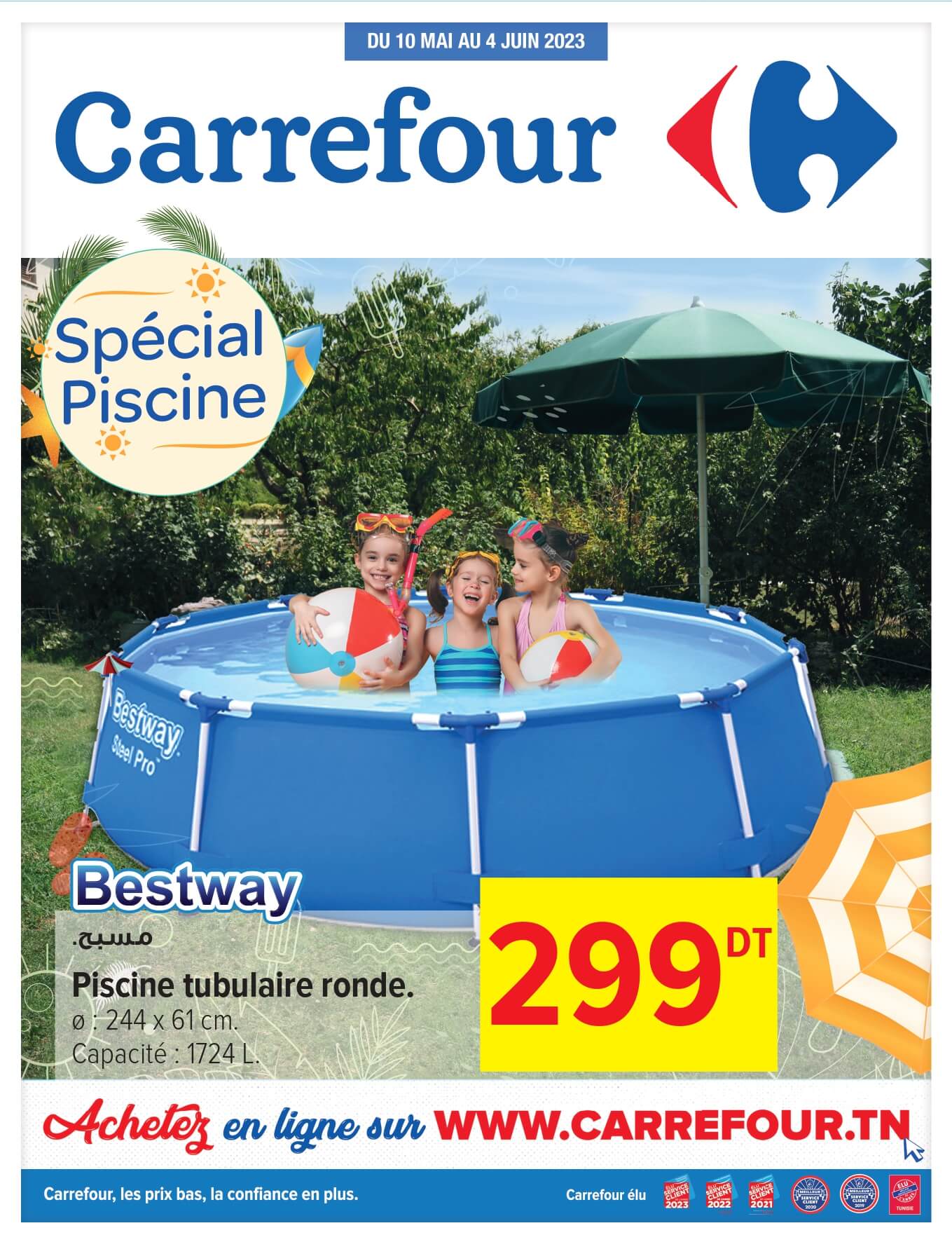 carrefour-special-piscine
